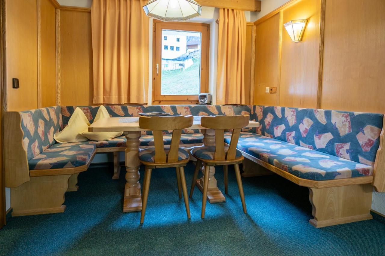 Apart Harmonie Kappl  Extérieur photo